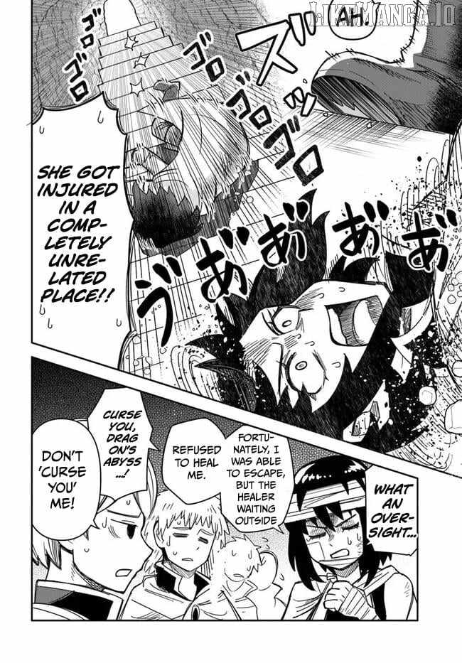 Dungeon no Osananajimi Chapter 49 page 11