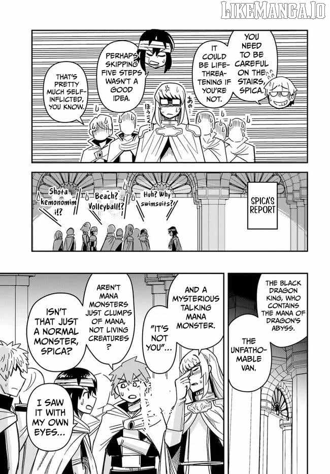 Dungeon no Osananajimi Chapter 49 page 12