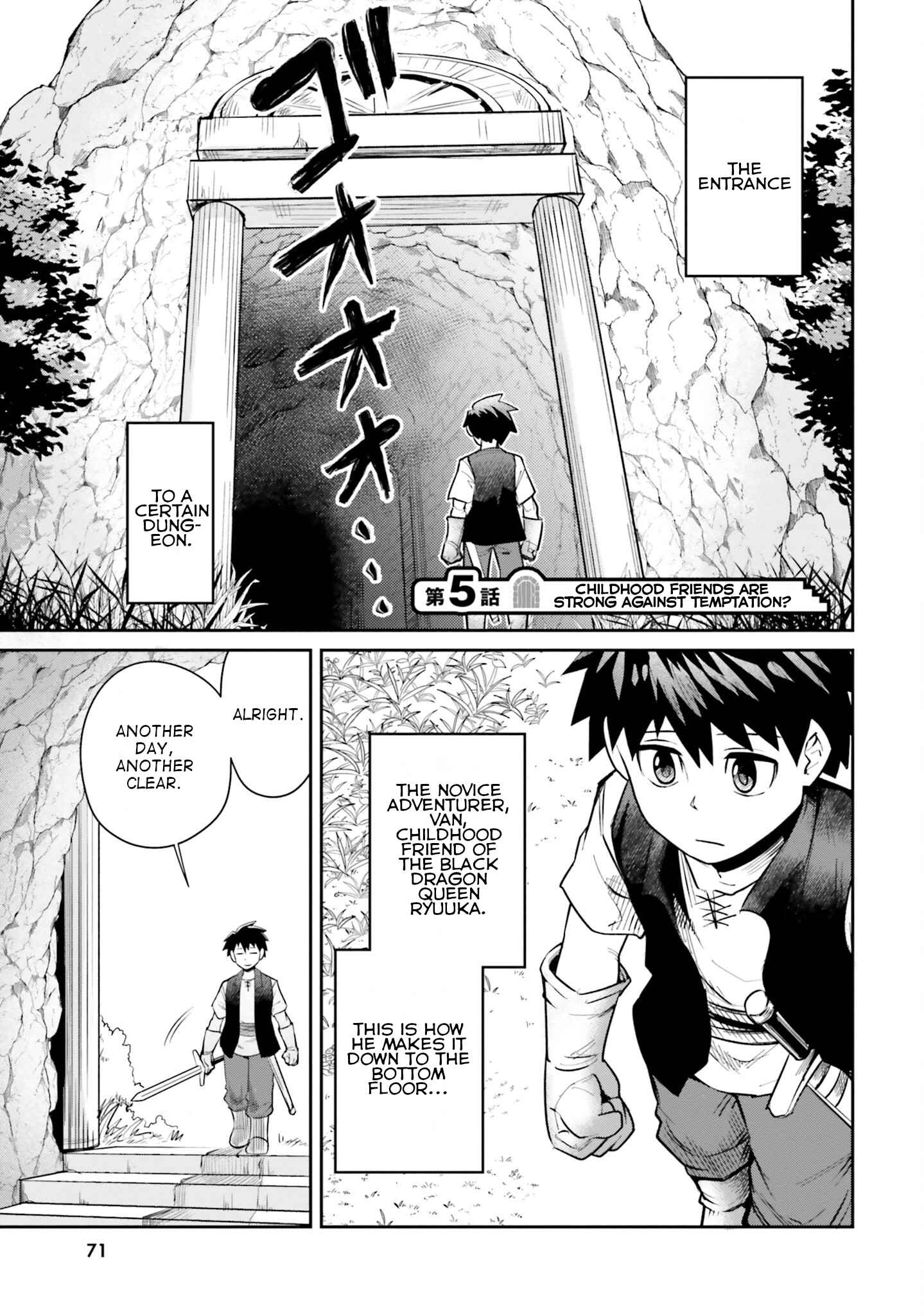 Dungeon no Osananajimi Chapter 5 page 1
