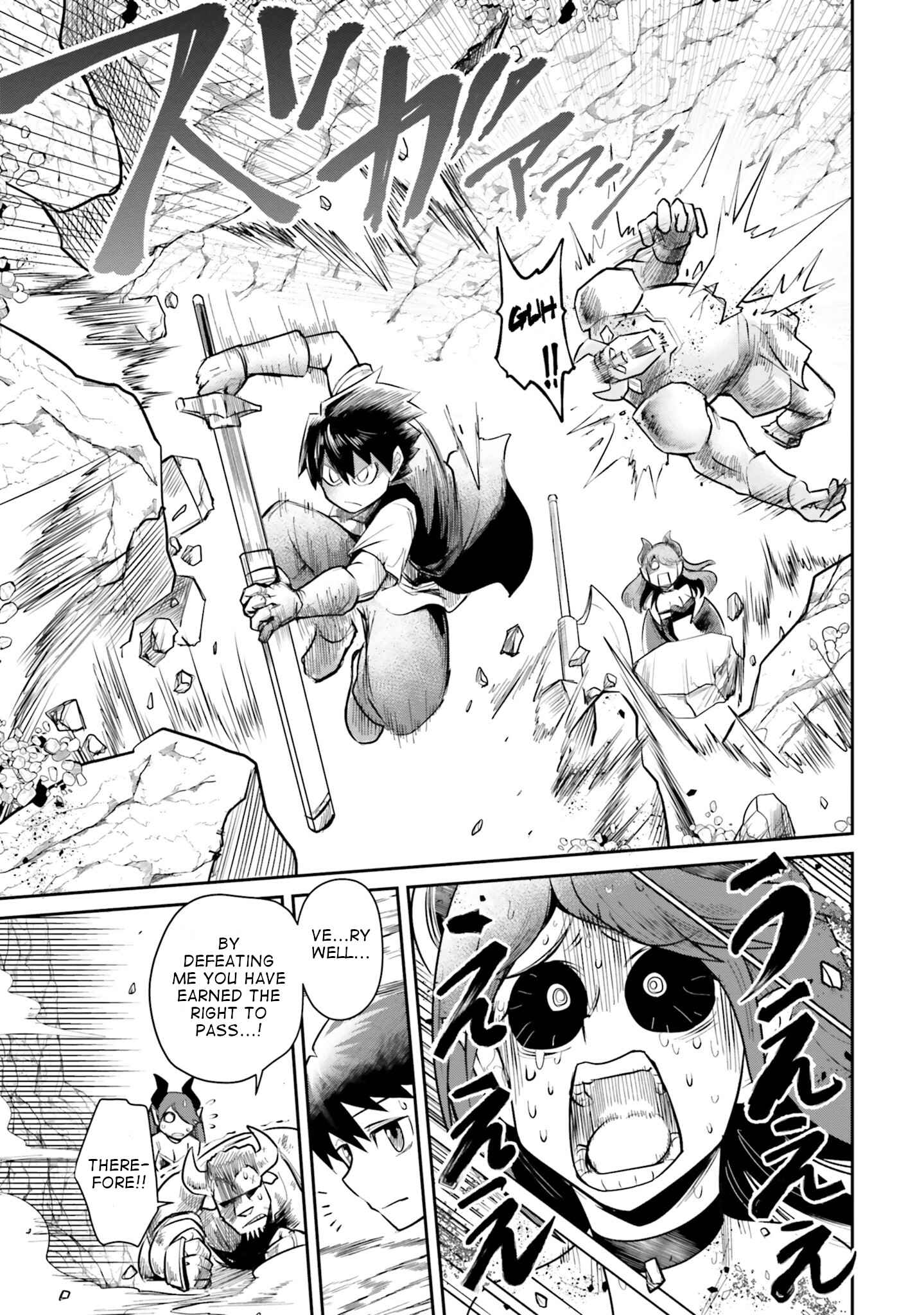 Dungeon no Osananajimi Chapter 5 page 13