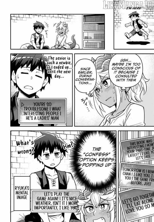 Dungeon no Osananajimi Chapter 50 page 13