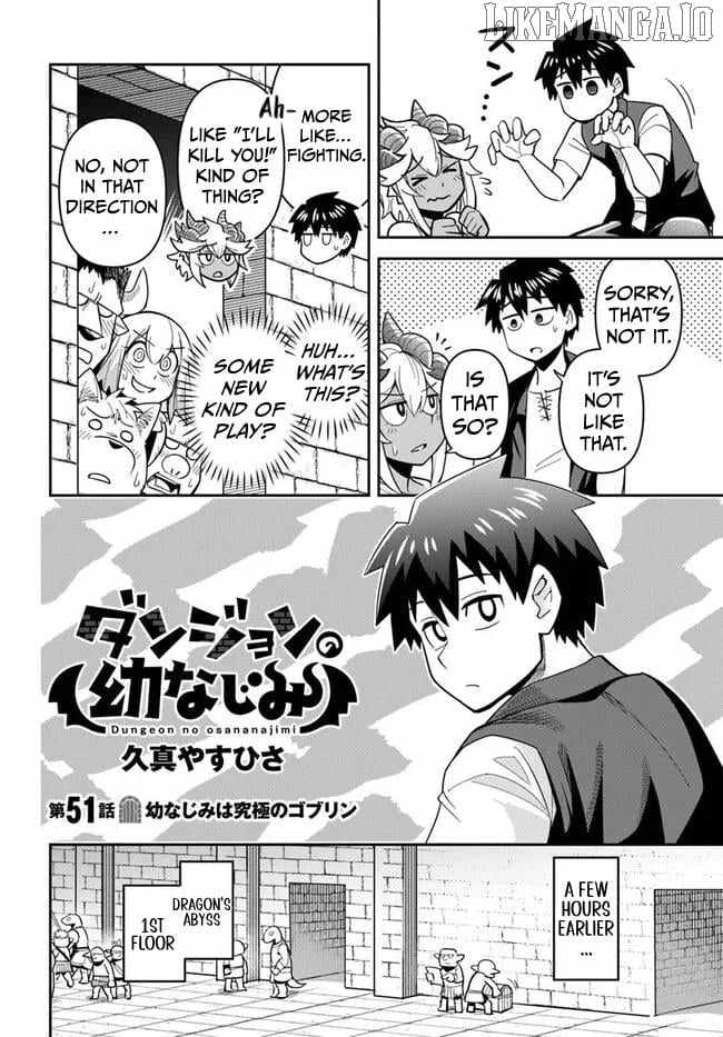 Dungeon no Osananajimi Chapter 51 page 3