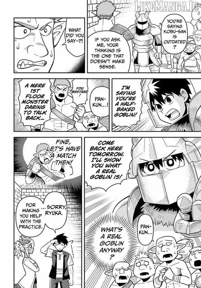 Dungeon no Osananajimi Chapter 51 page 7