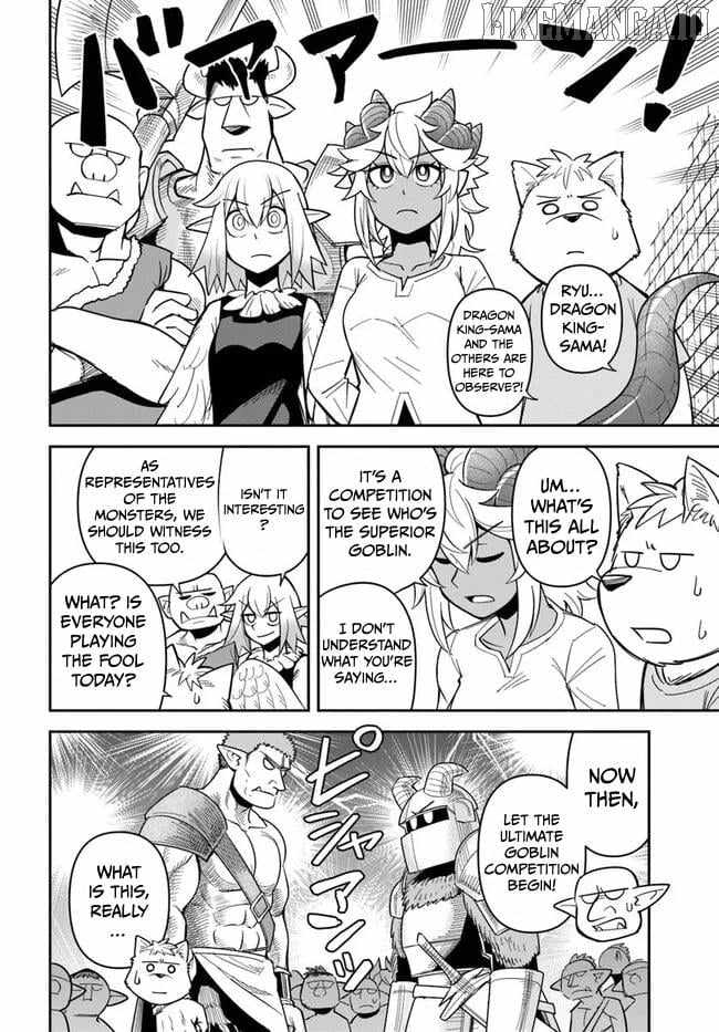 Dungeon no Osananajimi Chapter 51 page 9