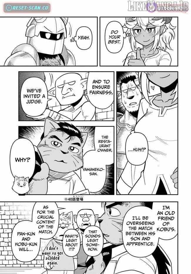 Dungeon no Osananajimi Chapter 51 page 10