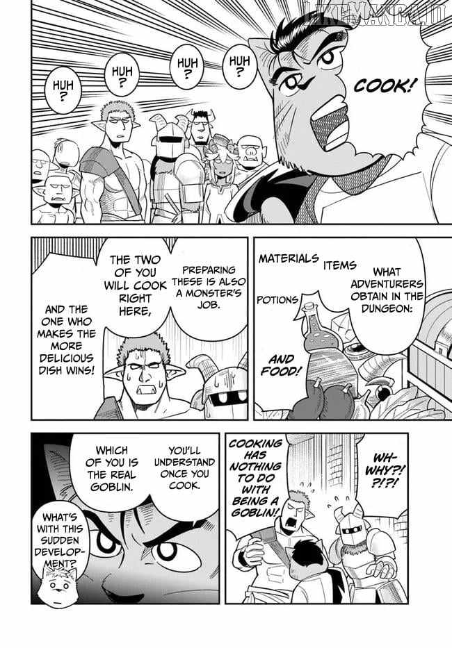 Dungeon no Osananajimi Chapter 51 page 11