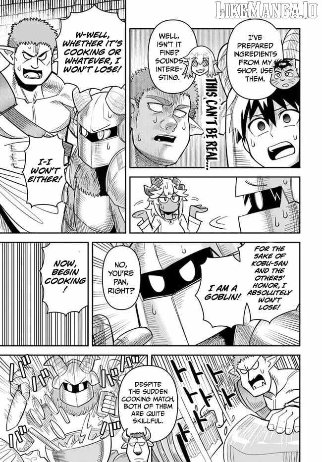 Dungeon no Osananajimi Chapter 51 page 12