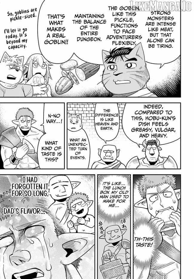 Dungeon no Osananajimi Chapter 51 page 16
