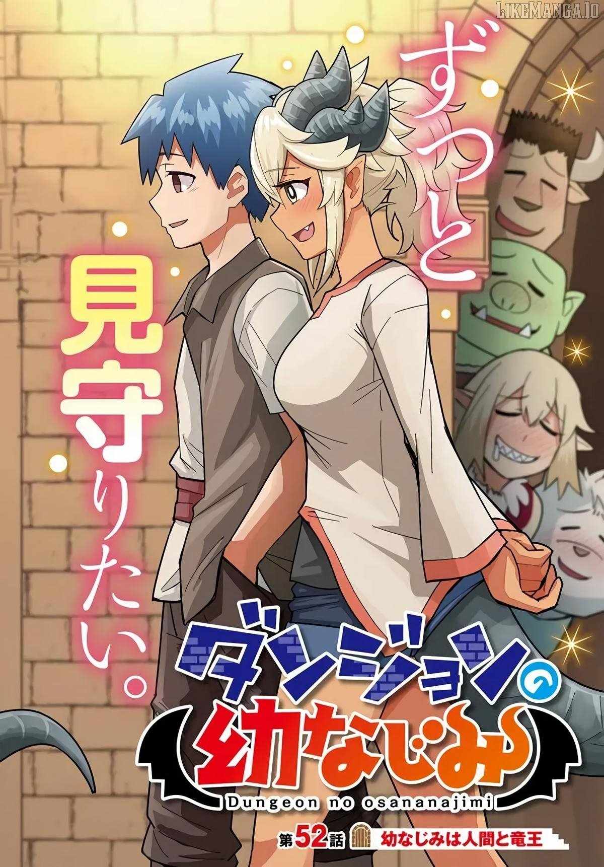 Dungeon no Osananajimi Chapter 52 page 4