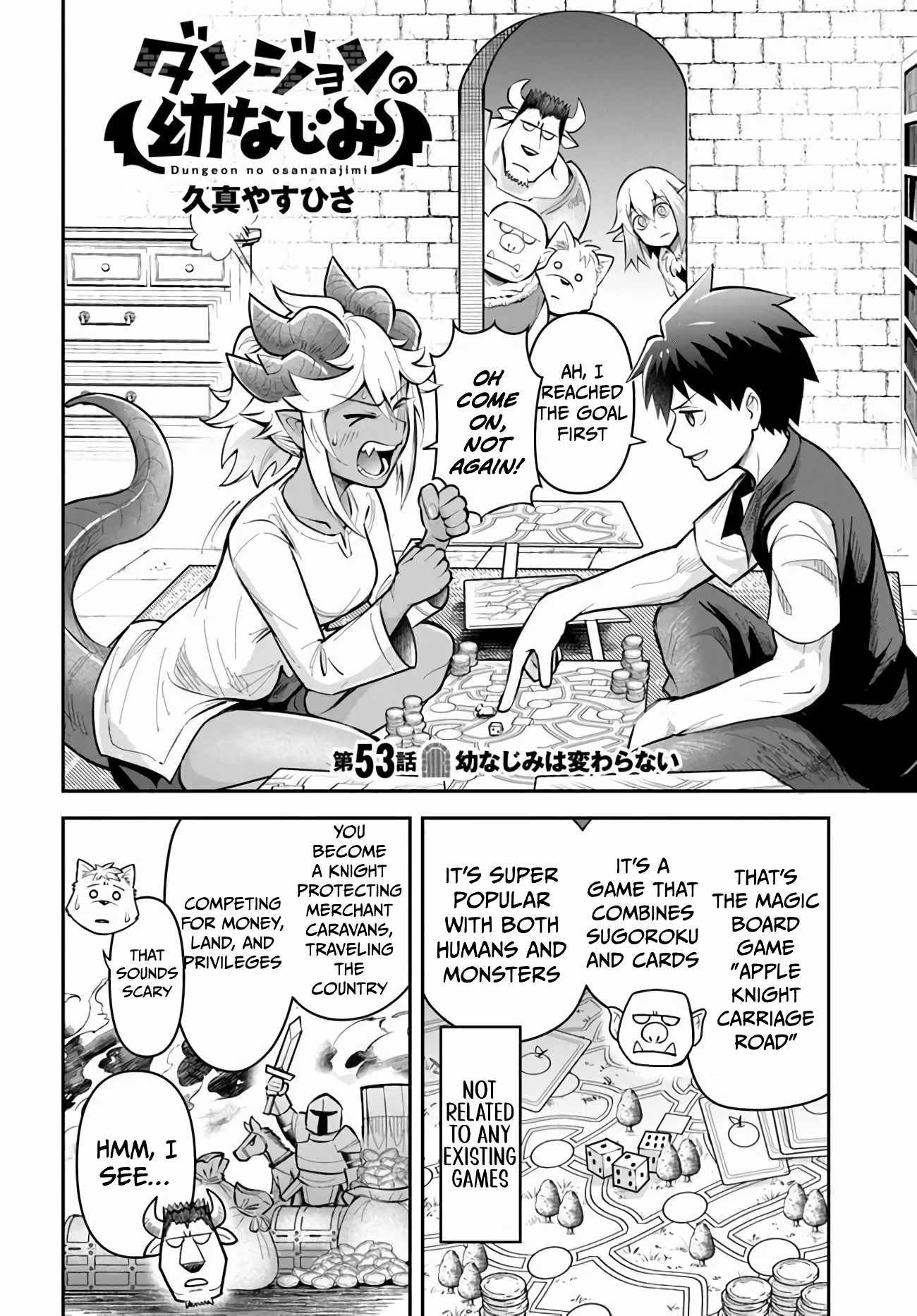 Dungeon no Osananajimi Chapter 53 page 3
