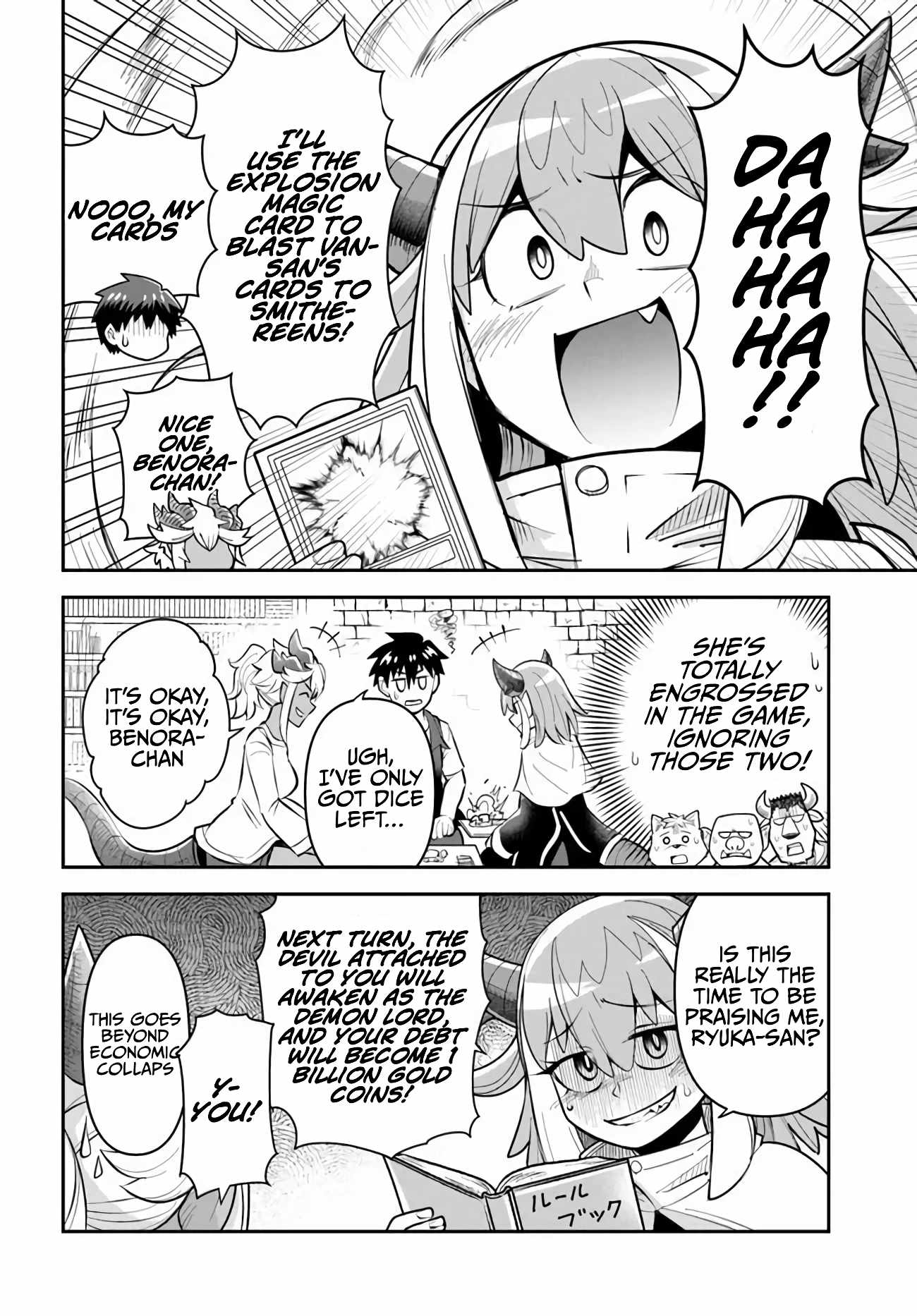 Dungeon no Osananajimi Chapter 53 page 7