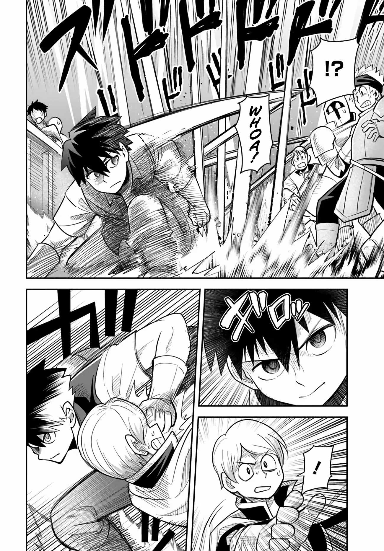 Dungeon no Osananajimi Chapter 53 page 13