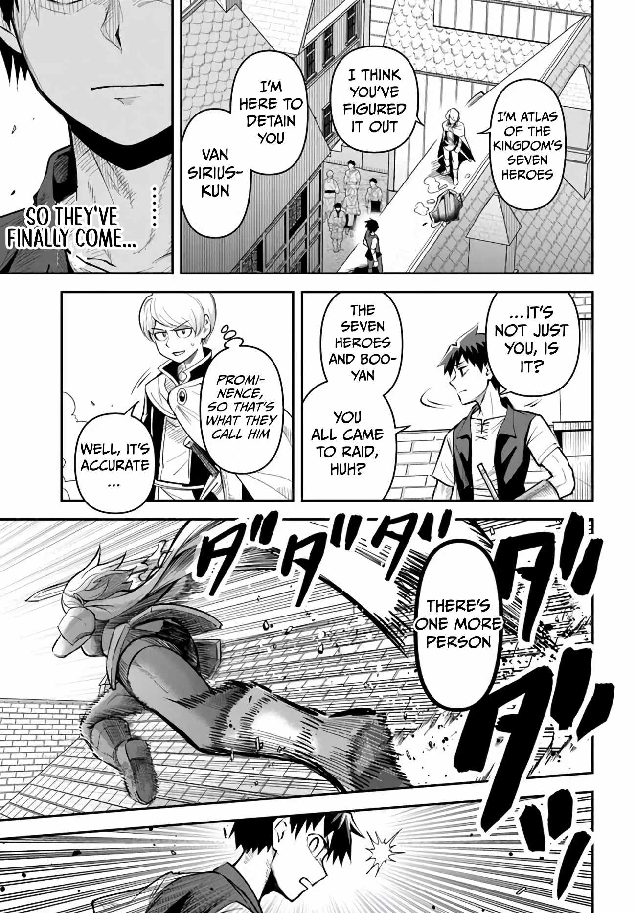 Dungeon no Osananajimi Chapter 53 page 16
