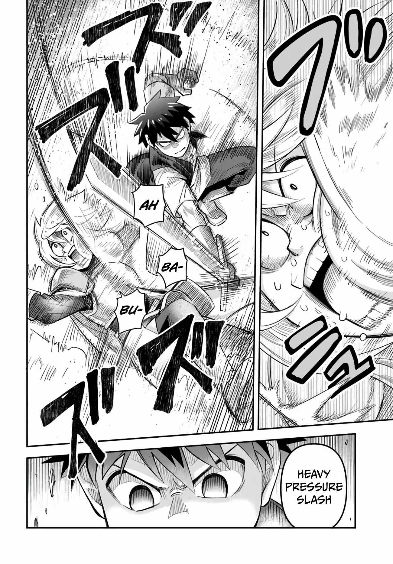 Dungeon no Osananajimi Chapter 54 page 7