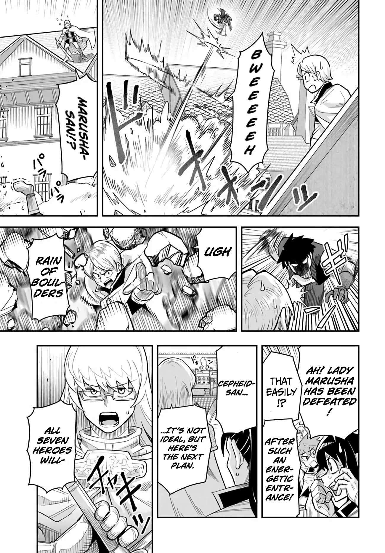 Dungeon no Osananajimi Chapter 54 page 8