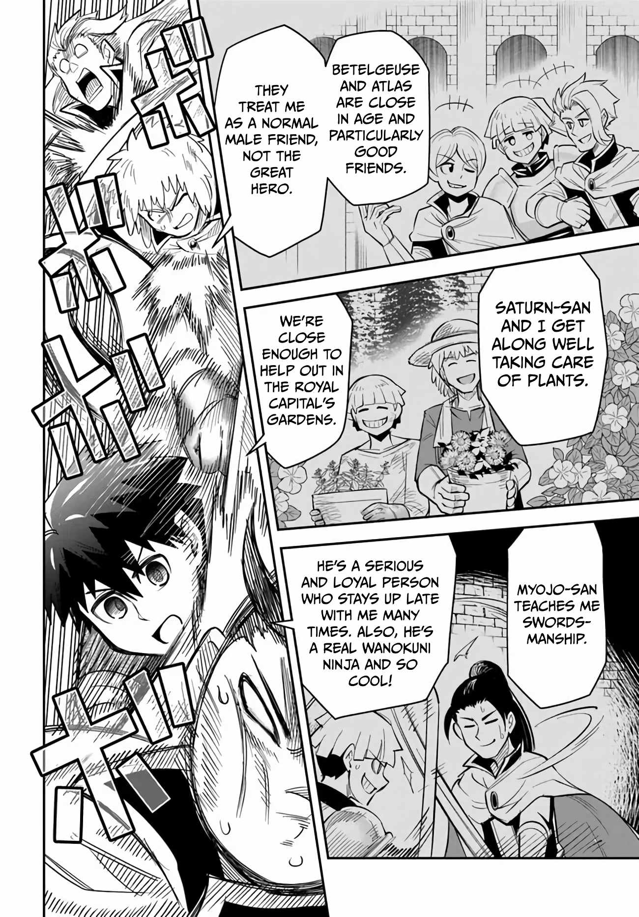 Dungeon no Osananajimi Chapter 54 page 11