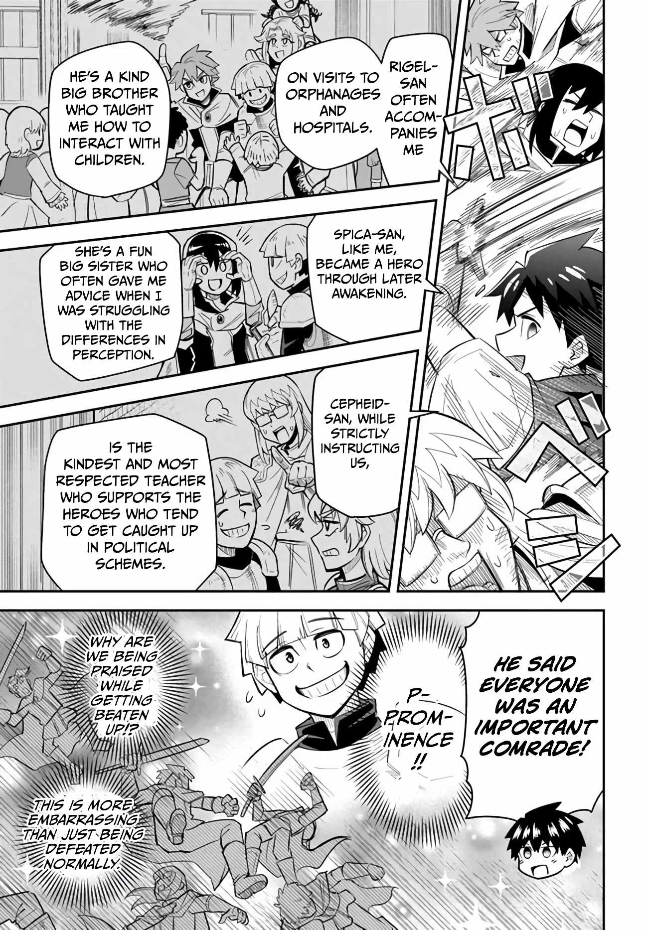 Dungeon no Osananajimi Chapter 54 page 12