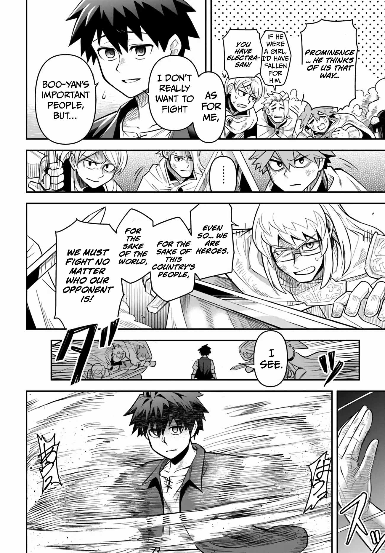 Dungeon no Osananajimi Chapter 54 page 13
