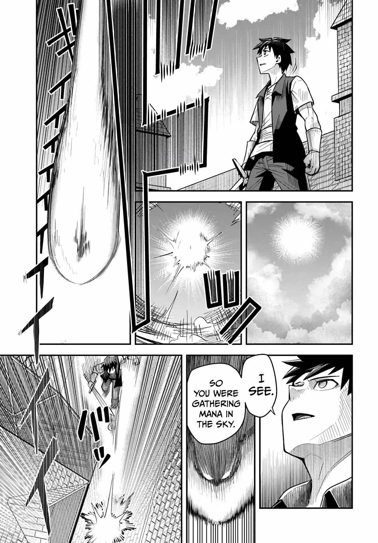 Dungeon no Osananajimi Chapter 54 page 16
