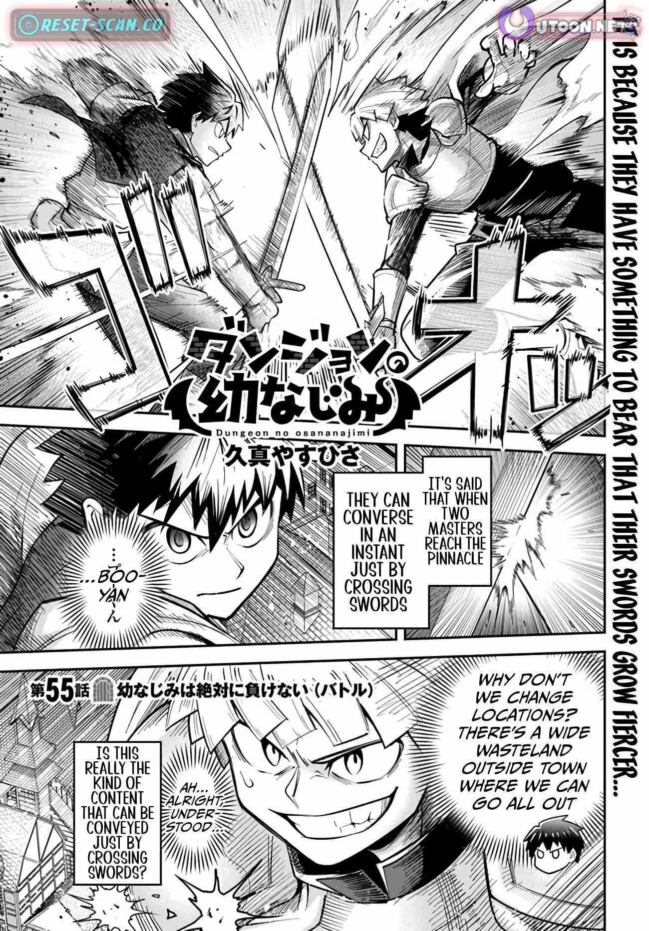 Dungeon no Osananajimi Chapter 55 page 2