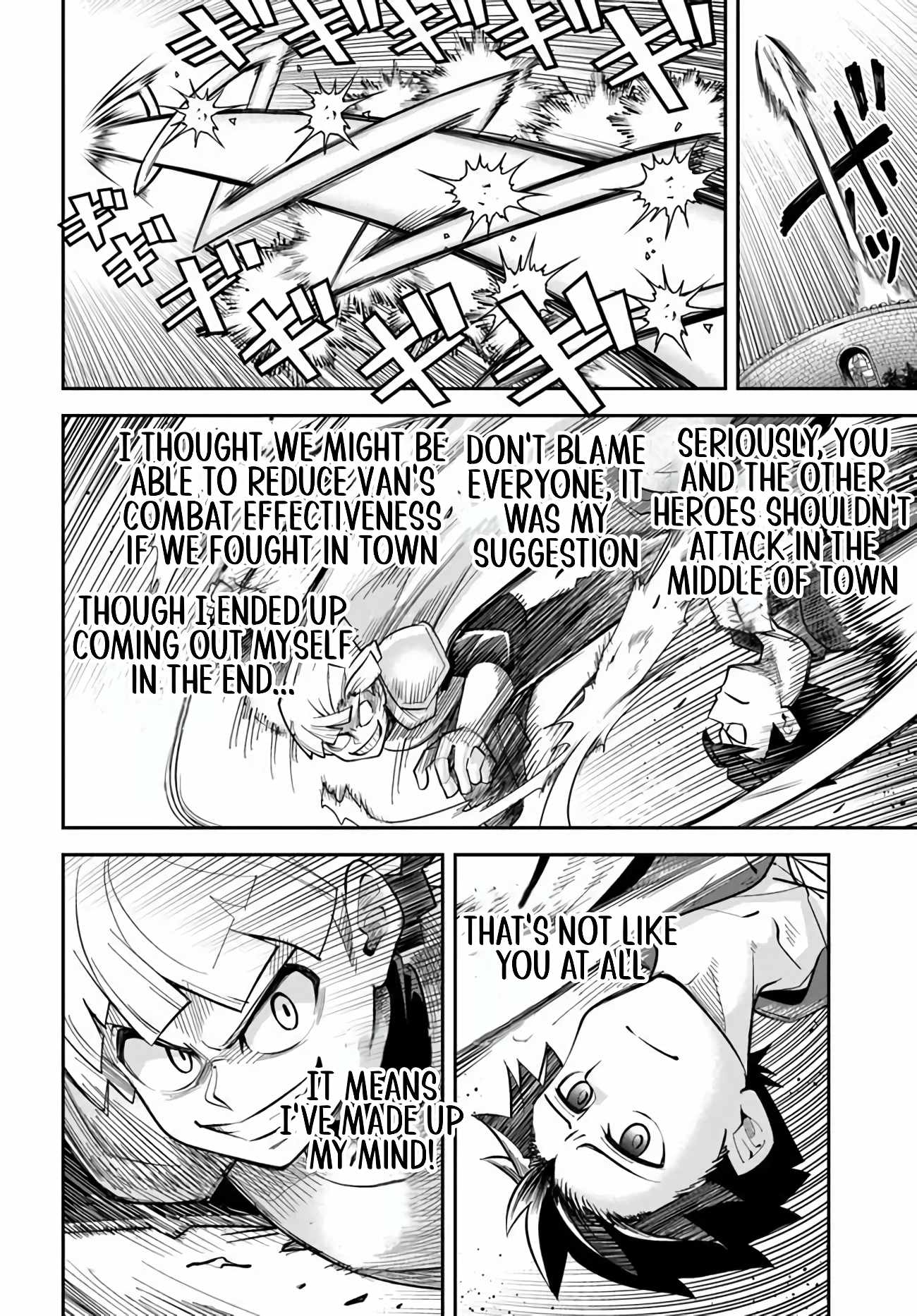 Dungeon no Osananajimi Chapter 55 page 3