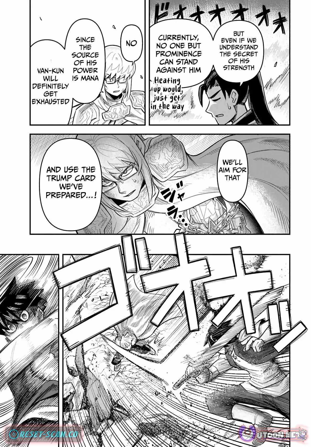 Dungeon no Osananajimi Chapter 55 page 14