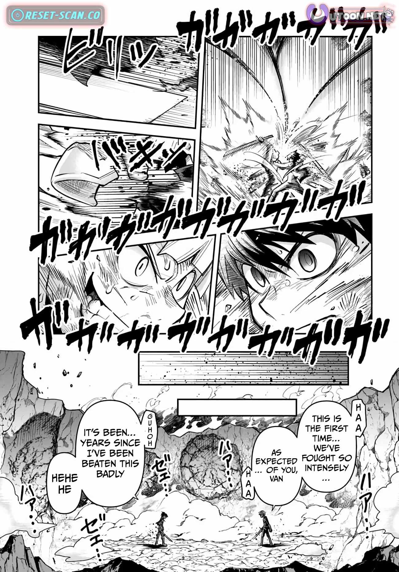 Dungeon no Osananajimi Chapter 55 page 18