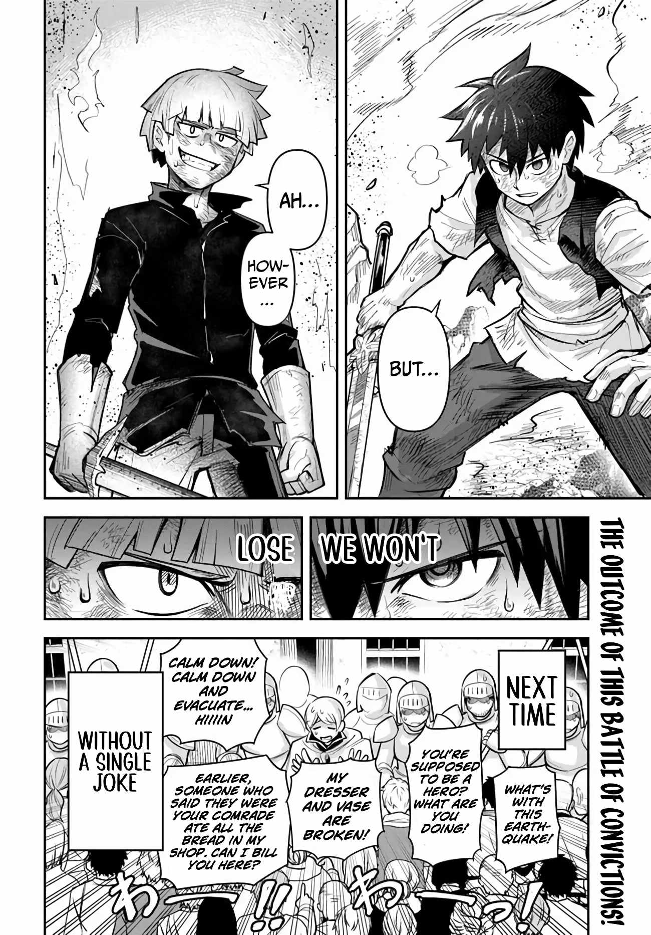 Dungeon no Osananajimi Chapter 55 page 19