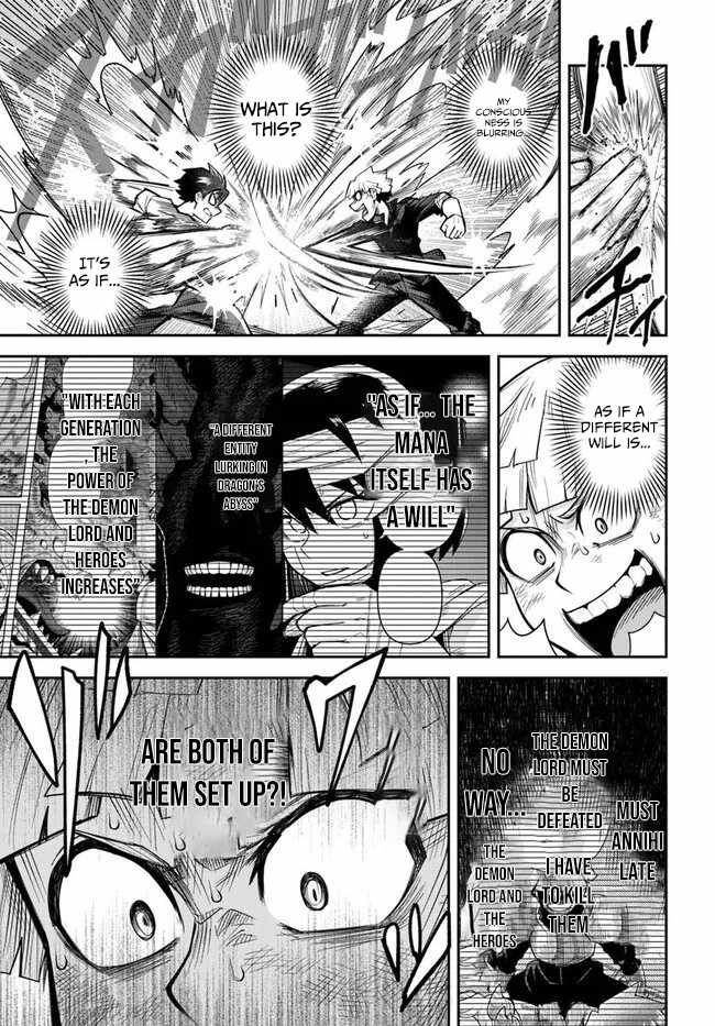 Dungeon no Osananajimi Chapter 57 page 4