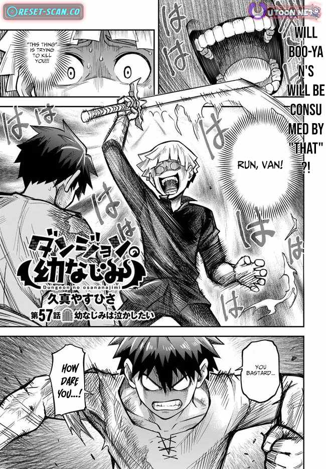 Dungeon no Osananajimi Chapter 57 page 2
