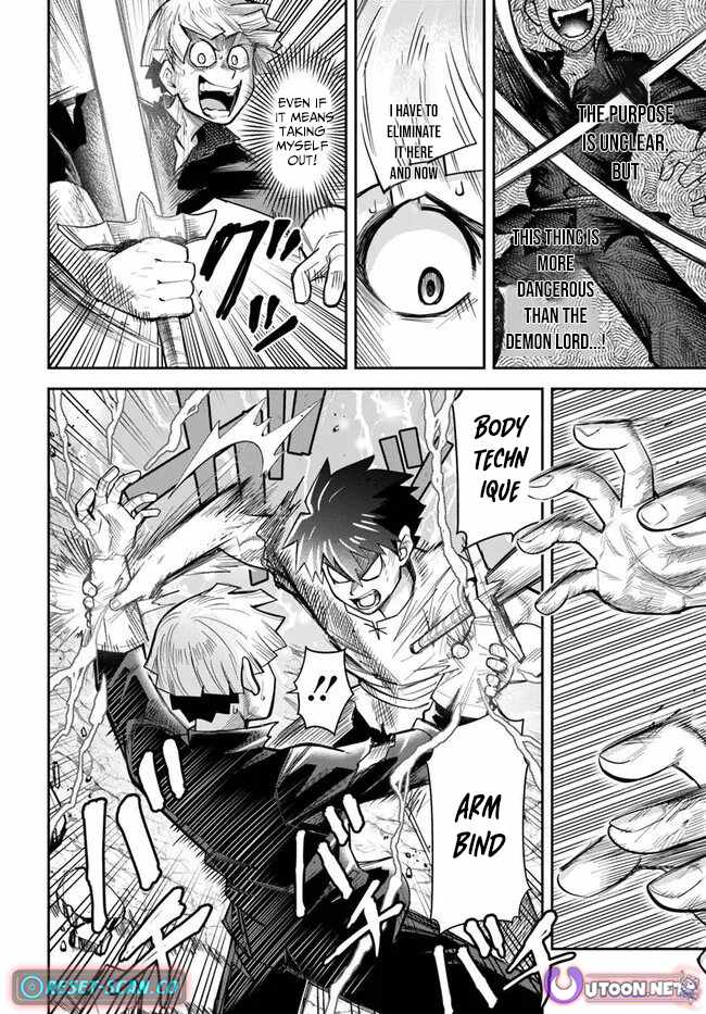 Dungeon no Osananajimi Chapter 57 page 5