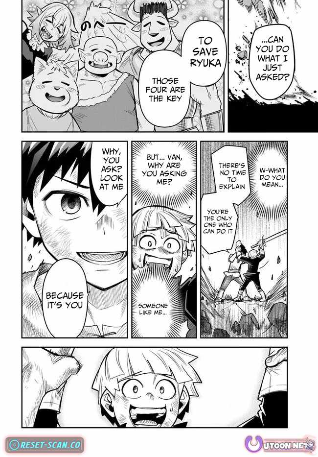 Dungeon no Osananajimi Chapter 57 page 9