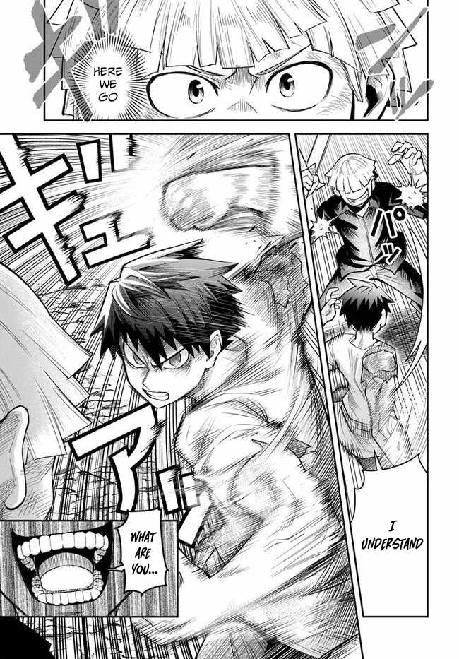 Dungeon no Osananajimi Chapter 57 page 10