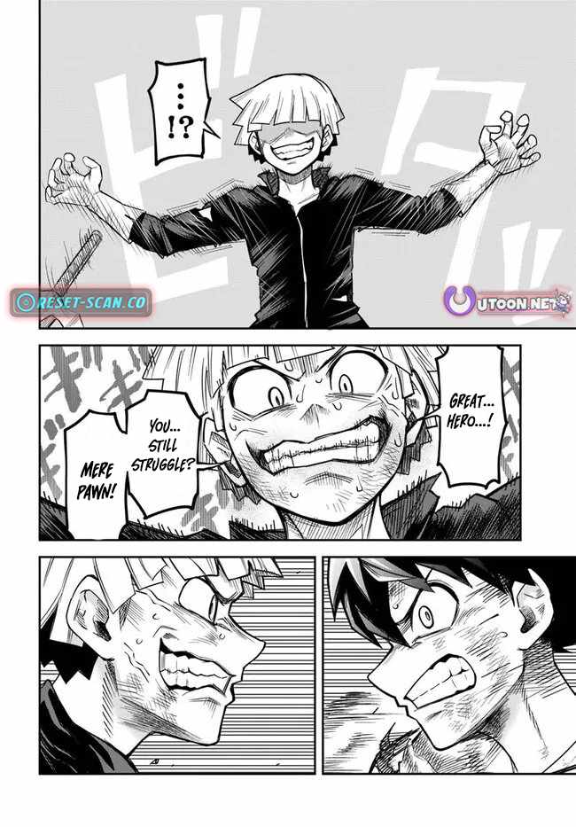 Dungeon no Osananajimi Chapter 57 page 11