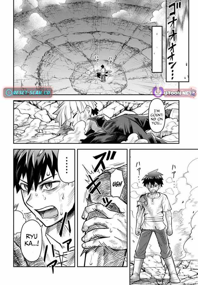 Dungeon no Osananajimi Chapter 57 page 13
