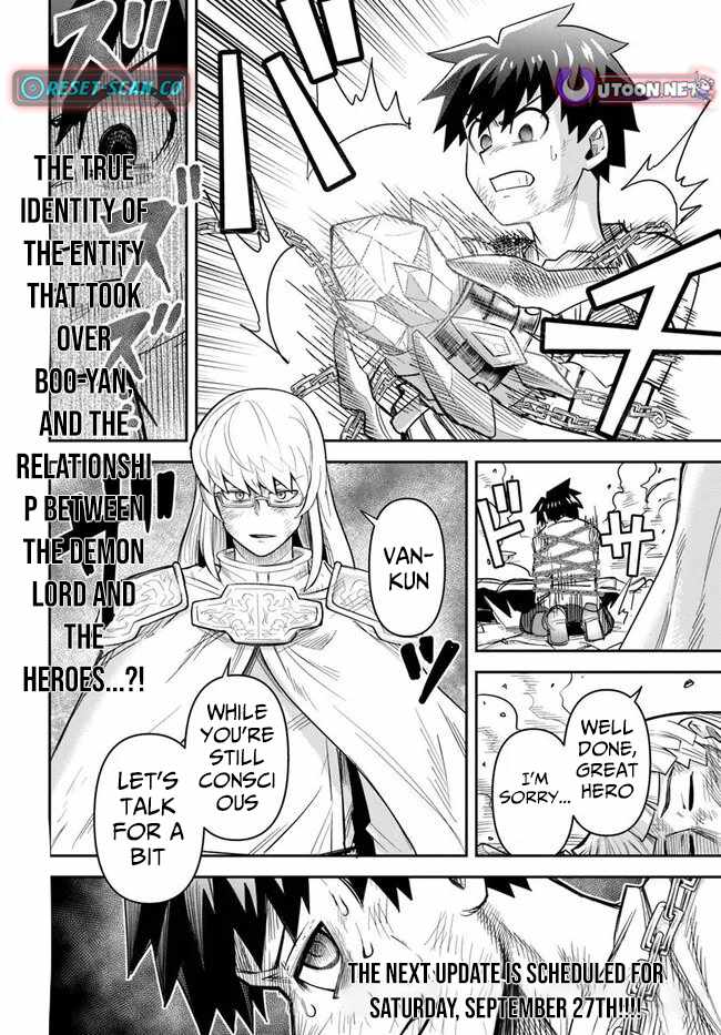 Dungeon no Osananajimi Chapter 57 page 15
