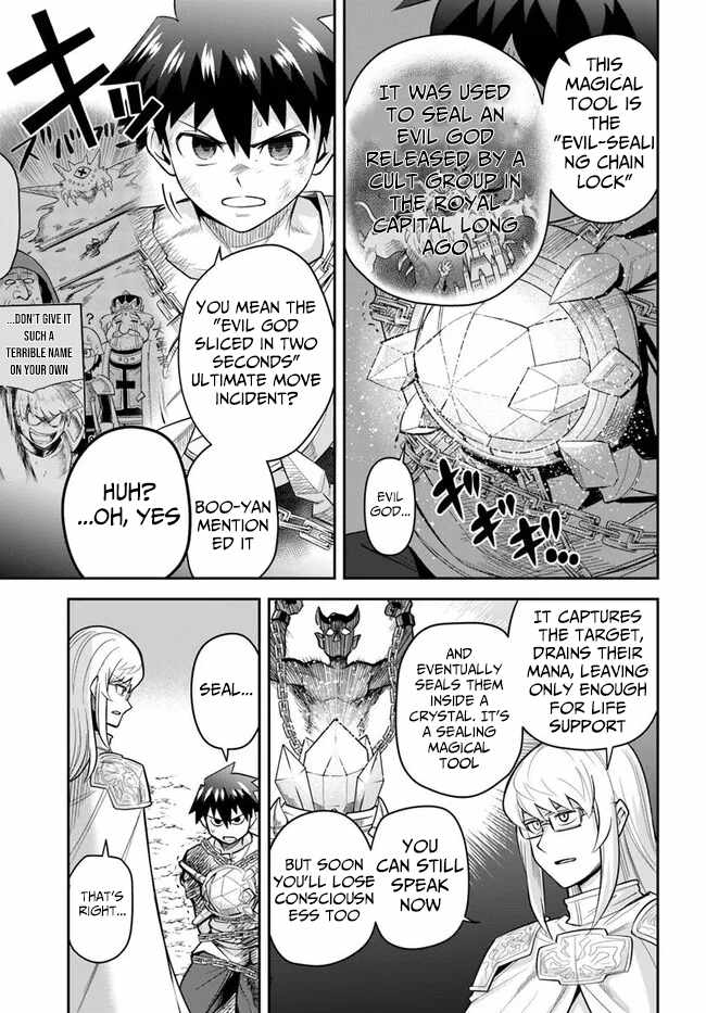 Dungeon no Osananajimi Chapter 58 page 4