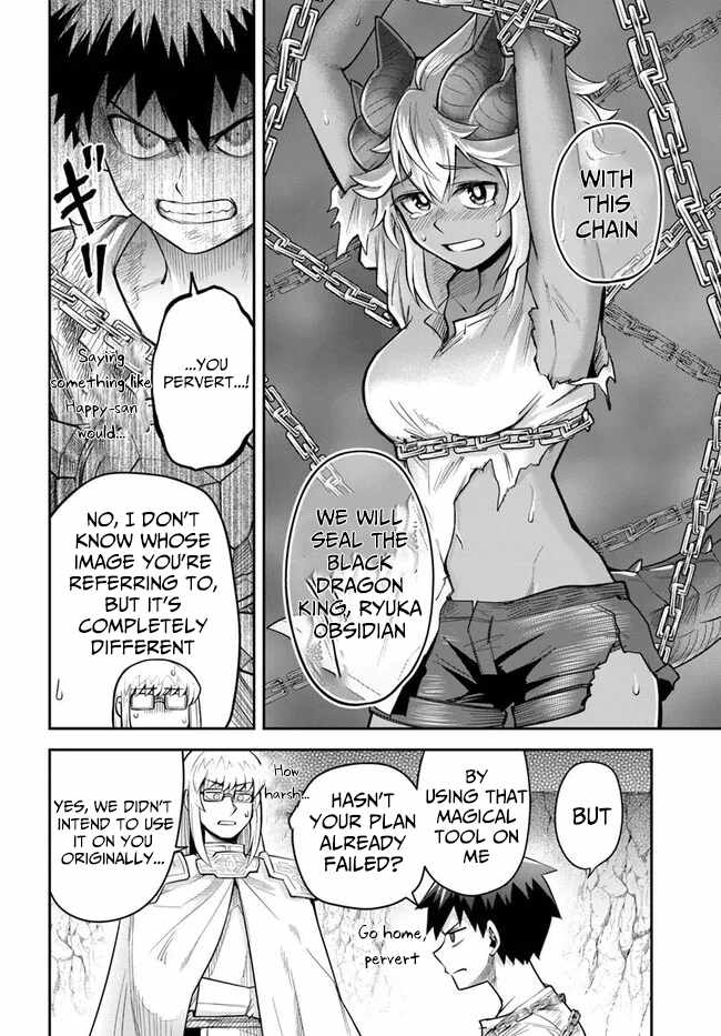 Dungeon no Osananajimi Chapter 58 page 5