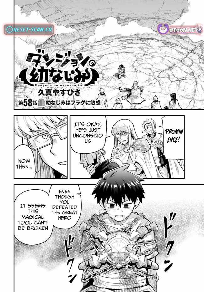 Dungeon no Osananajimi Chapter 58 page 3