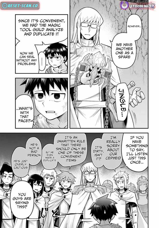 Dungeon no Osananajimi Chapter 58 page 6