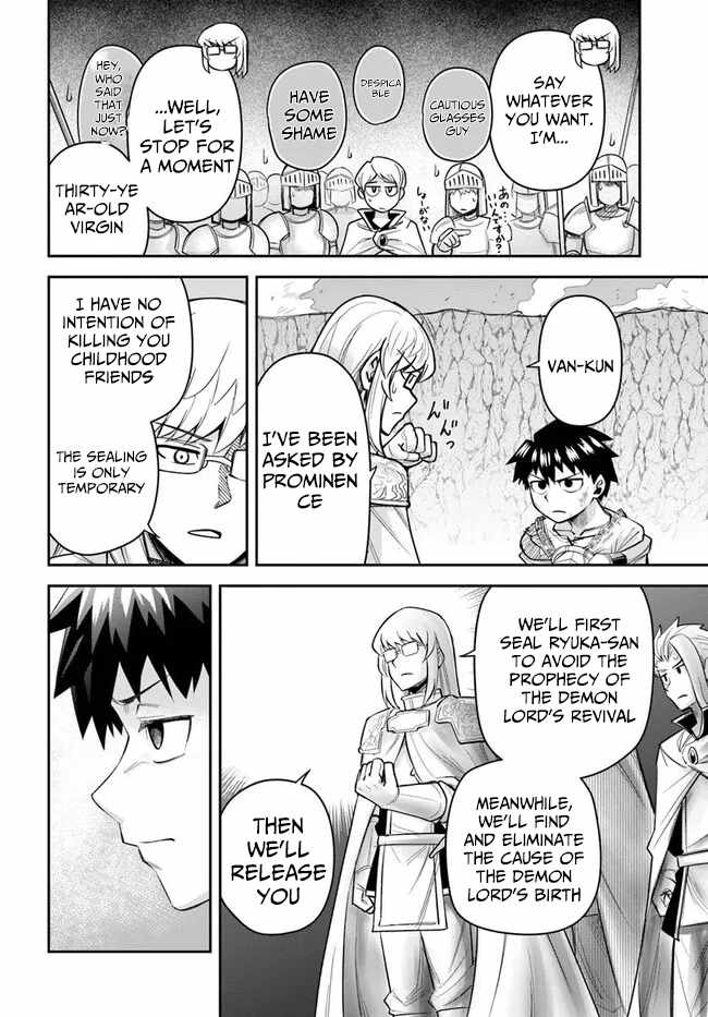 Dungeon no Osananajimi Chapter 58 page 7