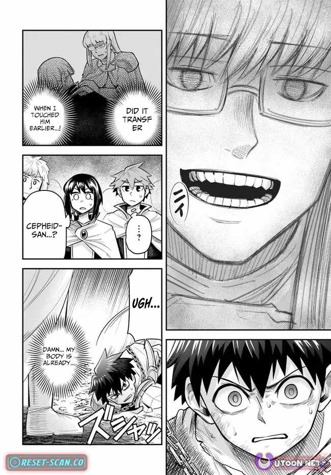 Dungeon no Osananajimi Chapter 58 page 9