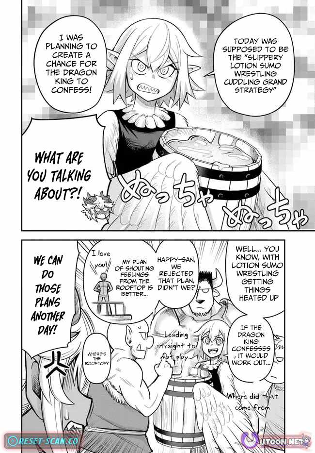 Dungeon no Osananajimi Chapter 58 page 13