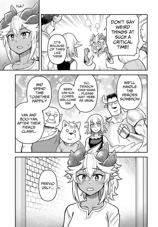 Dungeon no Osananajimi Chapter 58 page 14