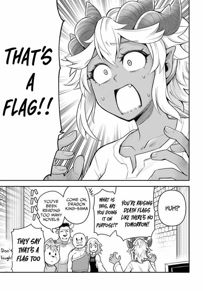 Dungeon no Osananajimi Chapter 58 page 16
