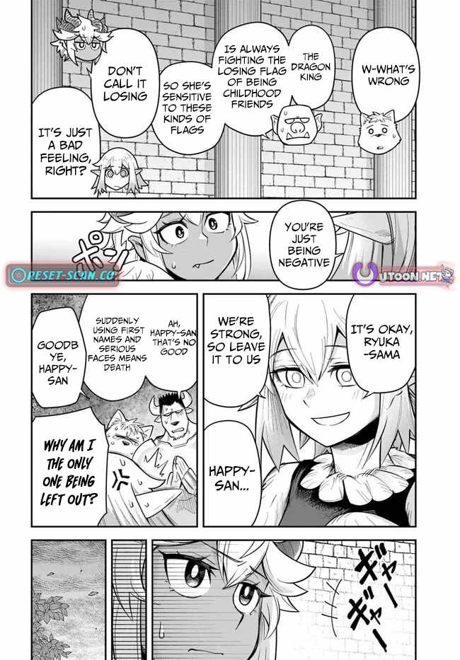 Dungeon no Osananajimi Chapter 58 page 17