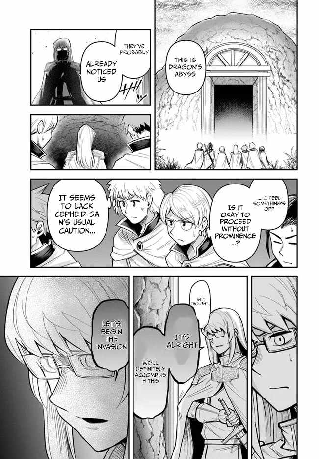 Dungeon no Osananajimi Chapter 58 page 18