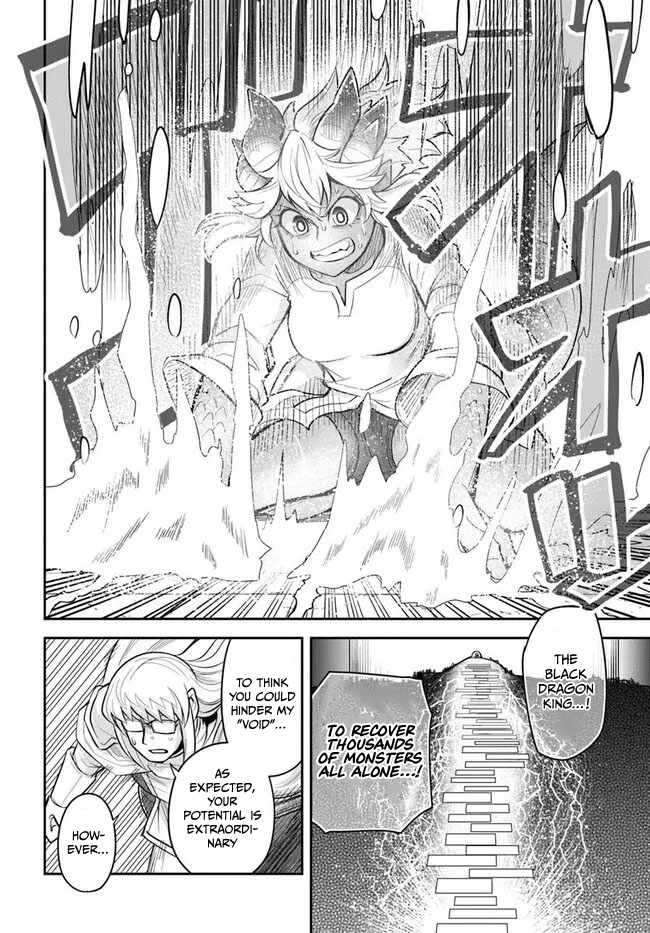 Dungeon no Osananajimi Chapter 59 page 7