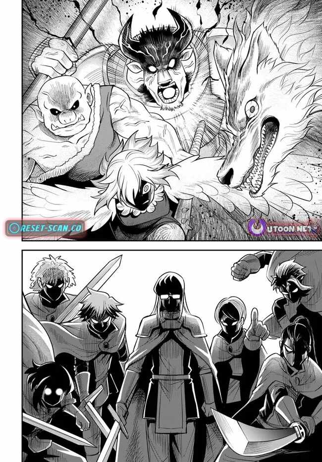Dungeon no Osananajimi Chapter 59 page 9