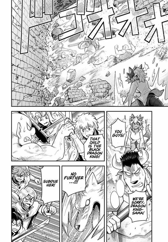 Dungeon no Osananajimi Chapter 59 page 11